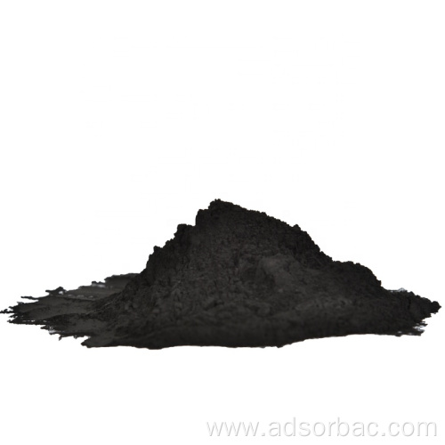 Coconut Shell Activated Carbon for Water Treatment Plant